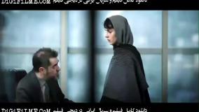 قسمت چهاردهم سریال آبان 14