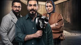 دانلود برنامه مافیا، دن قسمت 13 با لینک دانلود