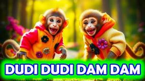 دودی دودی دم دم / موسیقی و رقص شاد کودکانه/ قسمت یازدهم