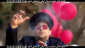 فیلم عینک قرمز | هنرمندی حامد بهداد