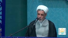 استاد رفیعی