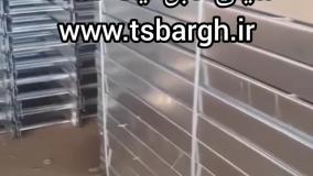 سینی کابل گالوانیزه سرد آماده تیک صنعت