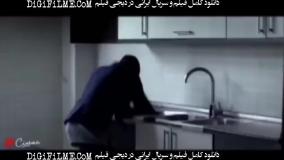 دانلود فیلم معمایی خشم و هیاهو | کیفیت بالا