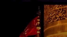 امام حسین علیه السلام