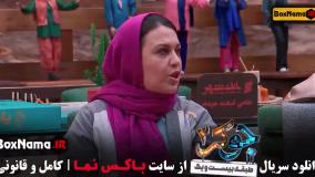 جوکر بانوان قسمت 5 فینال