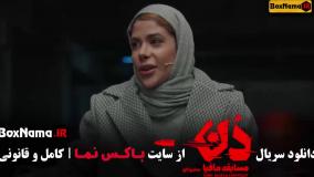 شب های مافیا سری دن کاپو - قسمت ۱۴