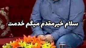 شماره ۵۱