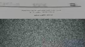 همدلی ایرانی ها در جلسات ستاد تسهیل!!
