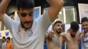 ببینید/ ویدیویی جالب از رختکن تیم ملوان بعد از صعود به نیمه نهایی جام حذفی | 7 اردیبهشت 1404