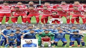 بهترین گل های خاطره انگیز و برتر دربی | پرسپولیس - استقلال