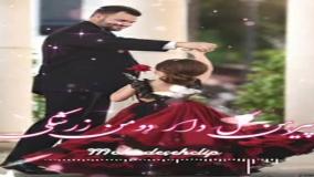 استوری شاد تبریک روز دختر: روز دختر مبارک!