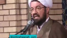 استاد عالی