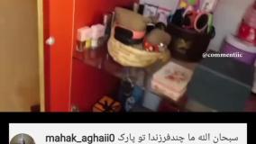 دکوراسیون اتاق دختر 10 ساله