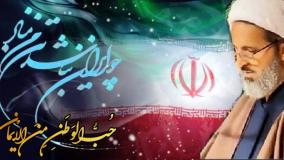 چو ایران نباشد تن من مباد