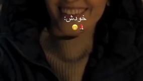 شماره ۵۶