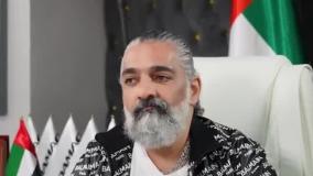 ویژه برنامه ریش و قیچی قسمت اول از کجا به کجا !!