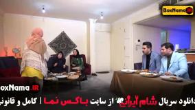 شام ایرانی فصل ۵ لادن ژاوه وند و سوسن پرور