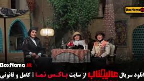 دانلود مافیا عالجناب  قسمت ۹