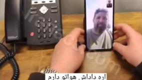 چگونه دستگاه حضور و غیاب را فیب دهیم؟