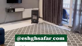 اجاره ویلا در زیارت