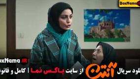 طنز پژمان جمشیدی و هادی کاظمی (آنتن قسمت ۱)