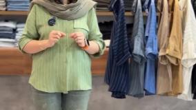 شومیز مانتویی: ترکیبی از راحتی و زیبایی