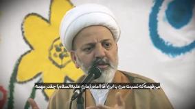 استاد شجاعی وسوسه های شیطانی