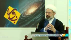 چرا امامان شیعه با وجود دوری از گناه از خدا در دعا ها طلب استغفار می کردند؟