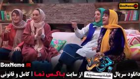 دانلود جوکر بانوان