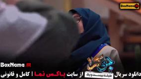 دانلود جوکر فینال بانوان