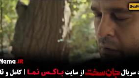 فیلم جان سخت قسمت 15