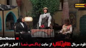 مسابقه مافیا عالیجناب قسمت اول تا ۹