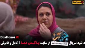 جوکر ۲ فصل ۶ قسمت ۲ و ۱