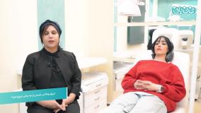 بهترین زمان برای شروع تزریق بوتاکس