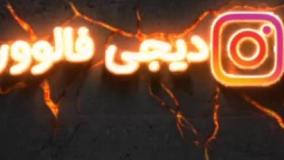 مشکل نداشتن صدا در ویس های تلگرام را چطور حل کنیم؟