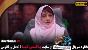 فینال جوکر بانوان فصل ششم قسمت ۱