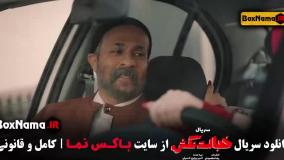 فیلم خجالت نکش ۲ یا جدایی قنبر از صنم