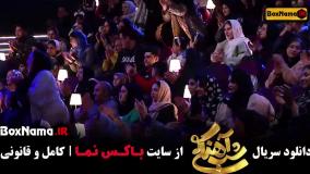 فیلم شب آهنگی قسمت ۲