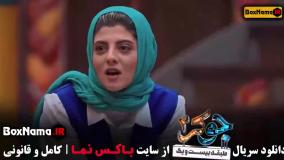 دانلود جوکر بانوان فصل ۶ قسمت ۱