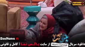 جوکر بانوان فصل ۶ قسمت ۱