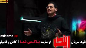 رینگو مجید واشقانی برنامه استندآپ کمدی