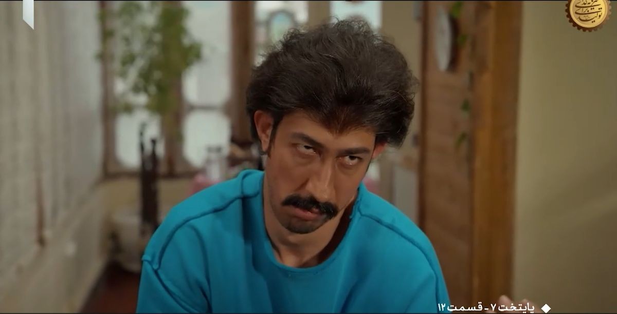 بهتاش سگ شد