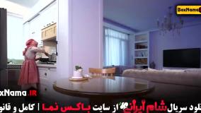 دانلود شام ایرانی اشا محرابی