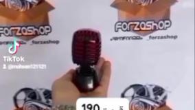 خشبو کننده ماشین لینک خرید پایین