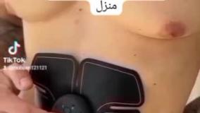 چربی سوز شکم لینک خرید پایین