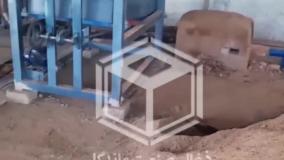 کلاهبرداری ذغال صنعت ماندگار / رفع اتهام شرکت زغال صنعت ماندگار کاسپین