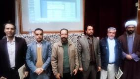 دوست عزیز و نخبه حقوقدان دکتر بهنام اسدی