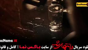 فیلم در انتهای شب - قسمت ۲