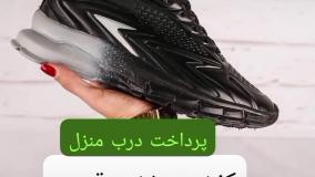 کفش پسرانه لینک خرید پایین