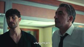 قسمت 5 سریال بلیط یک‌‌ طرفه